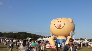 [Blog] 太子町民芸術祭